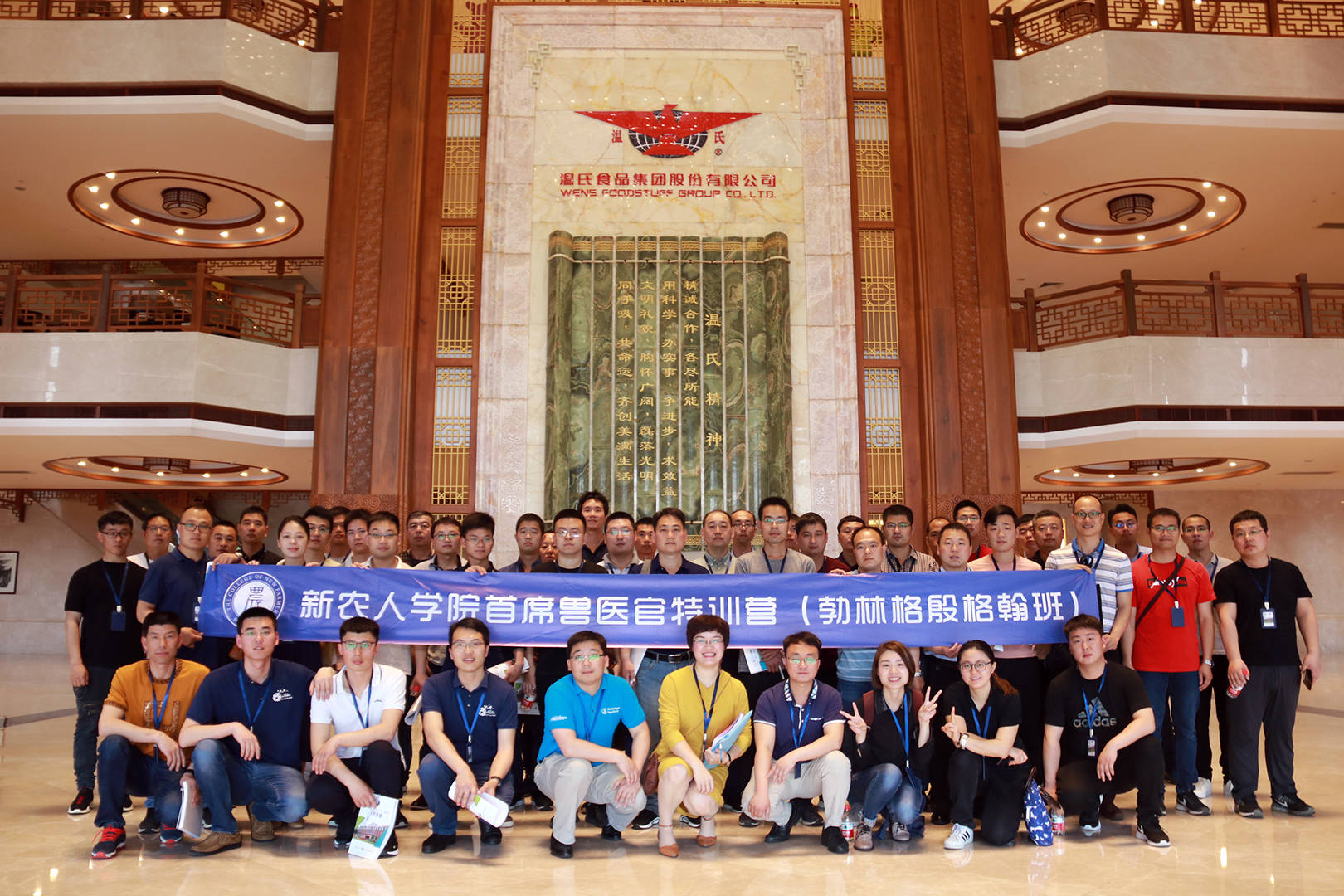 活下去!每个猪场都需要定制一份非瘟预警防控方案,首席兽医官特训营学员这样做