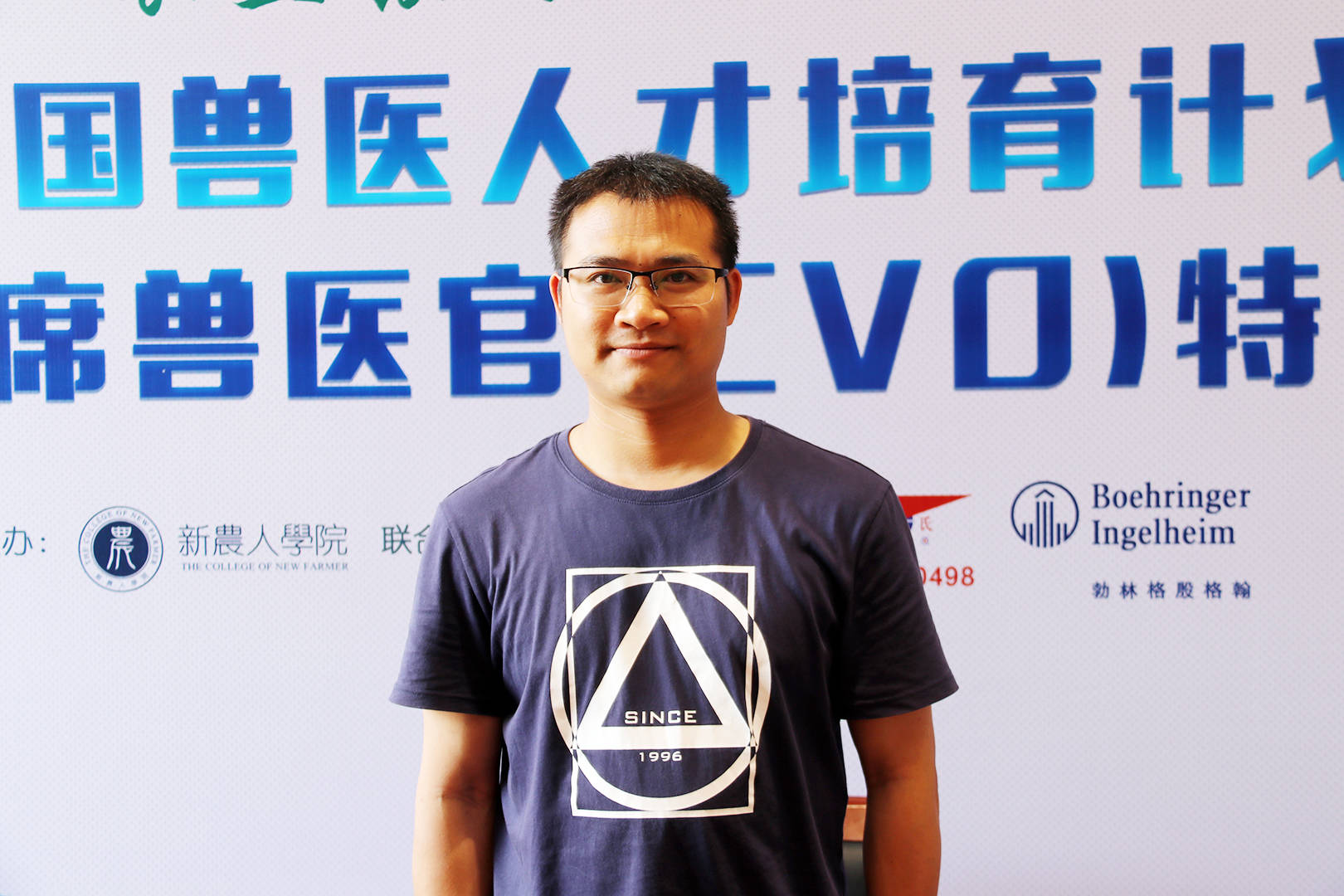 活下去!每个猪场都需要定制一份非瘟预警防控方案,首席兽医官特训营学员这样做