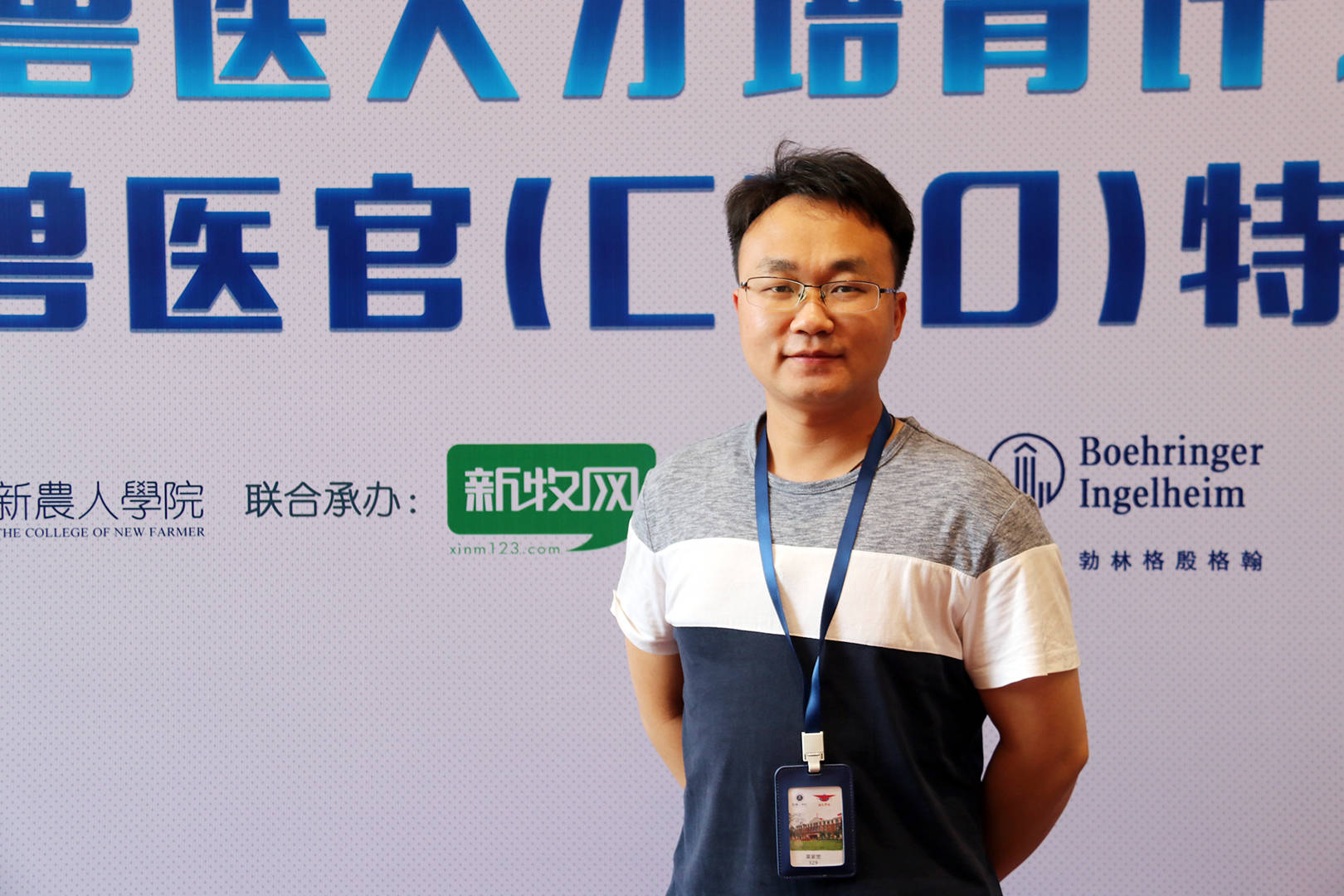 活下去!每个猪场都需要定制一份非瘟预警防控方案,首席兽医官特训营学员这样做