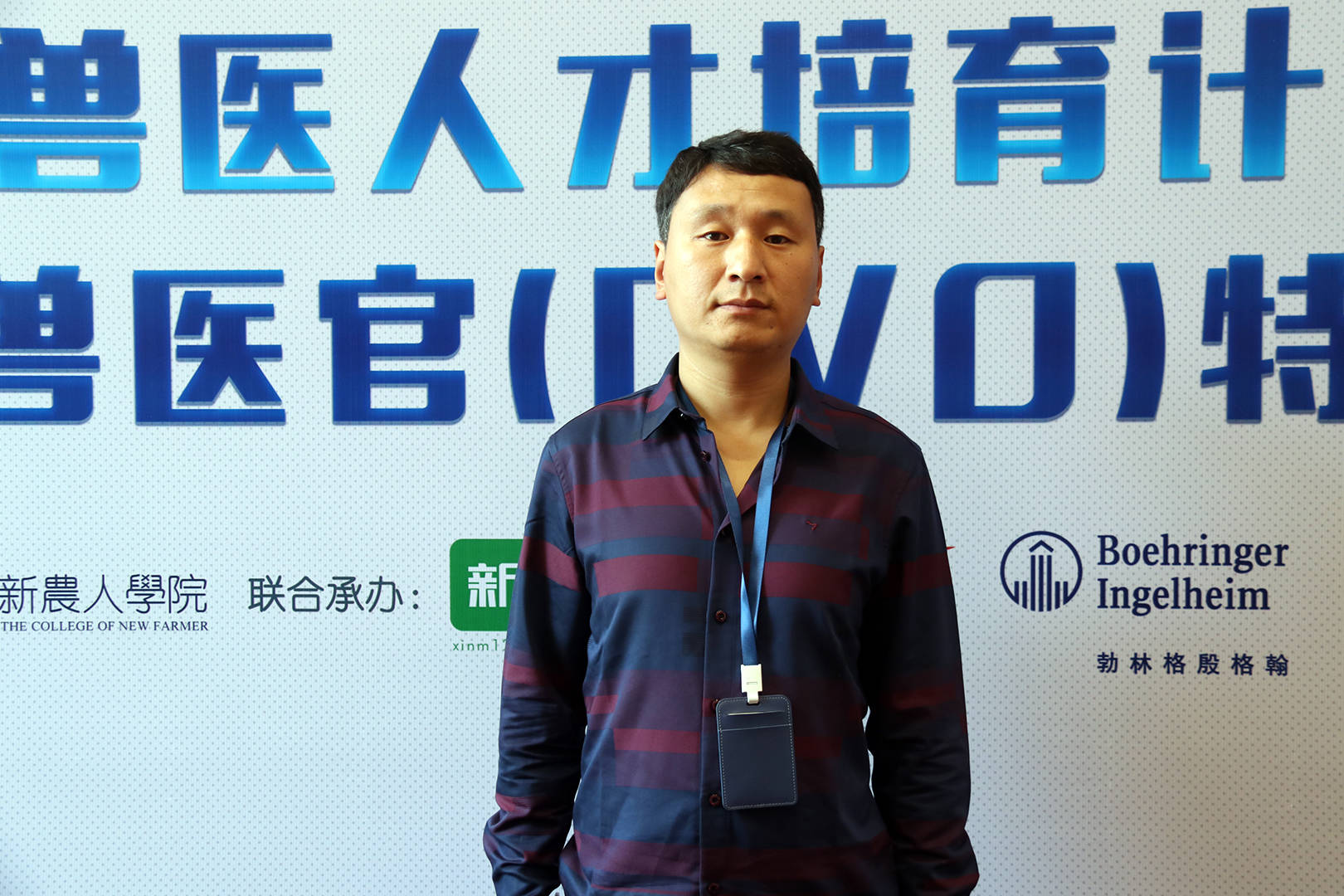 活下去!每个猪场都需要定制一份非瘟预警防控方案,首席兽医官特训营学员这样做