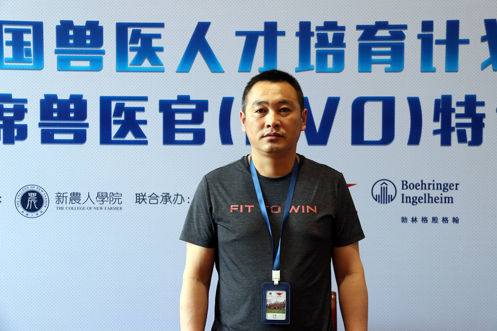 活下去!每个猪场都需要定制一份非瘟预警防控方案,首席兽医官特训营学员这样做