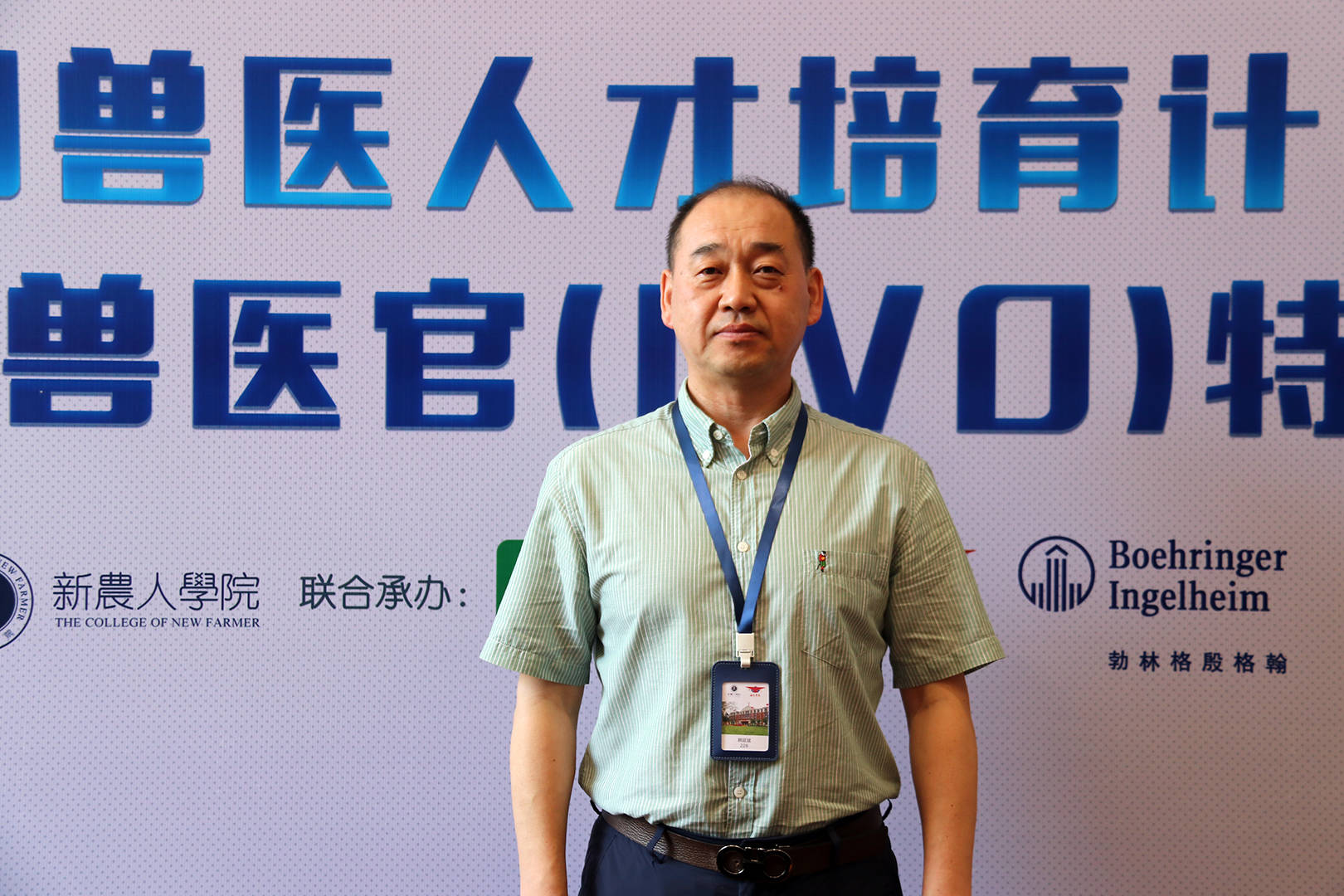 活下去!每个猪场都需要定制一份非瘟预警防控方案,首席兽医官特训营学员这样做