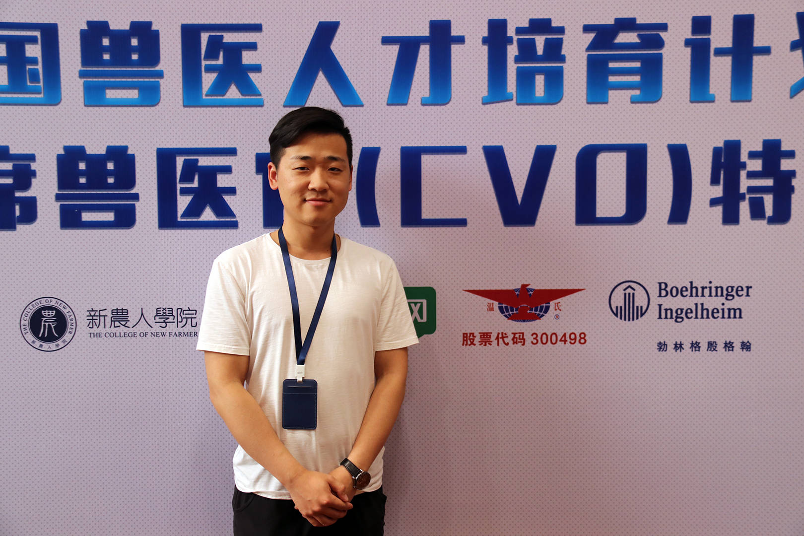 活下去!每个猪场都需要定制一份非瘟预警防控方案,首席兽医官特训营学员这样做