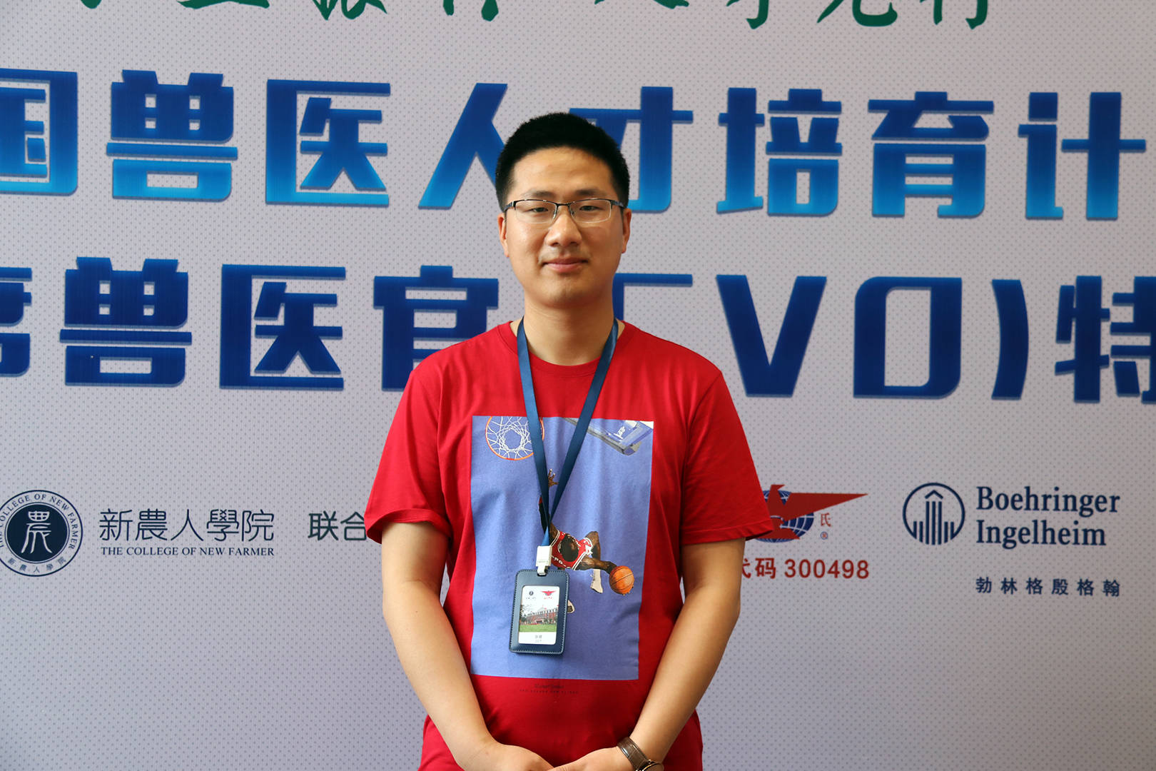 活下去!每个猪场都需要定制一份非瘟预警防控方案,首席兽医官特训营学员这样做