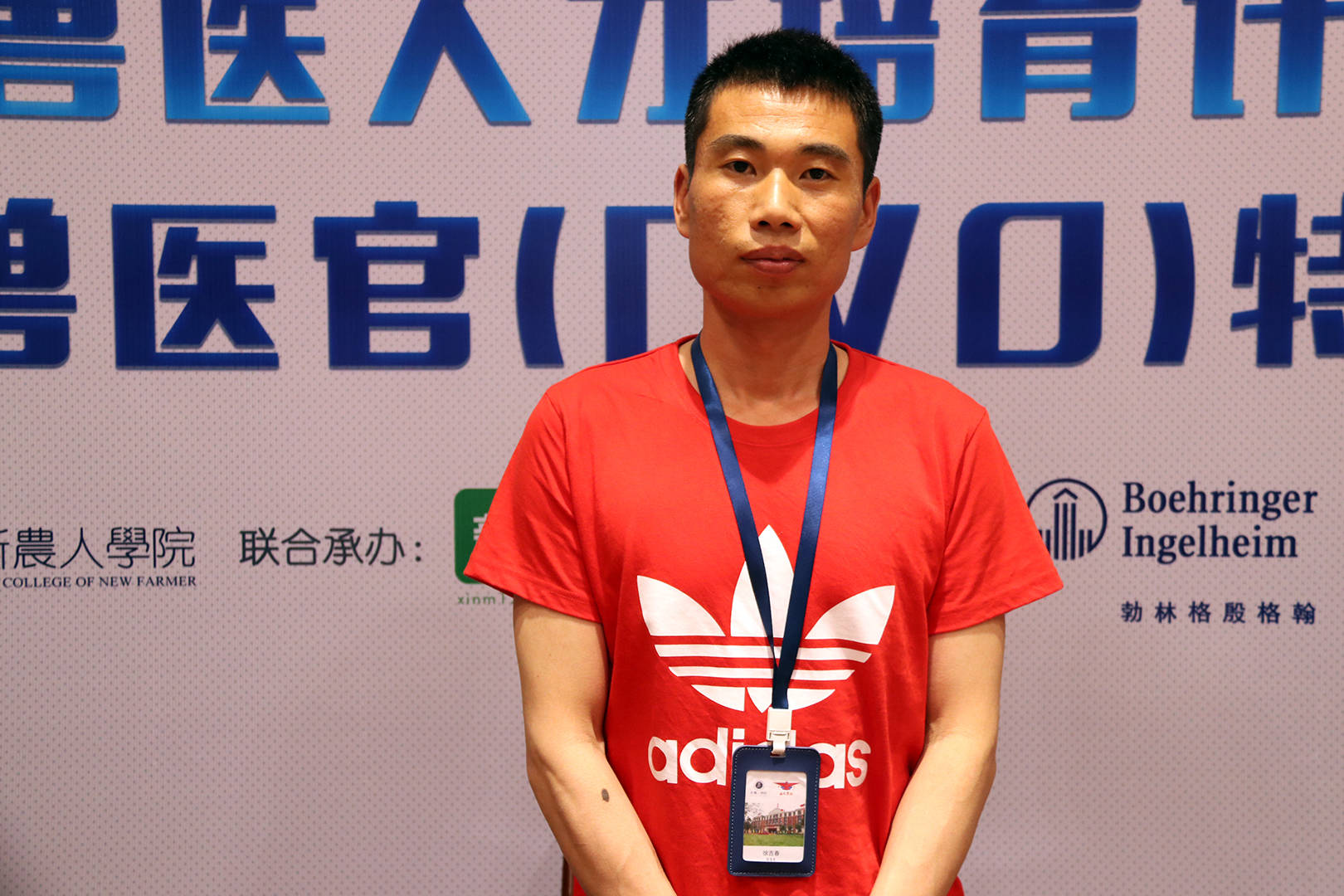 活下去!每个猪场都需要定制一份非瘟预警防控方案,首席兽医官特训营学员这样做
