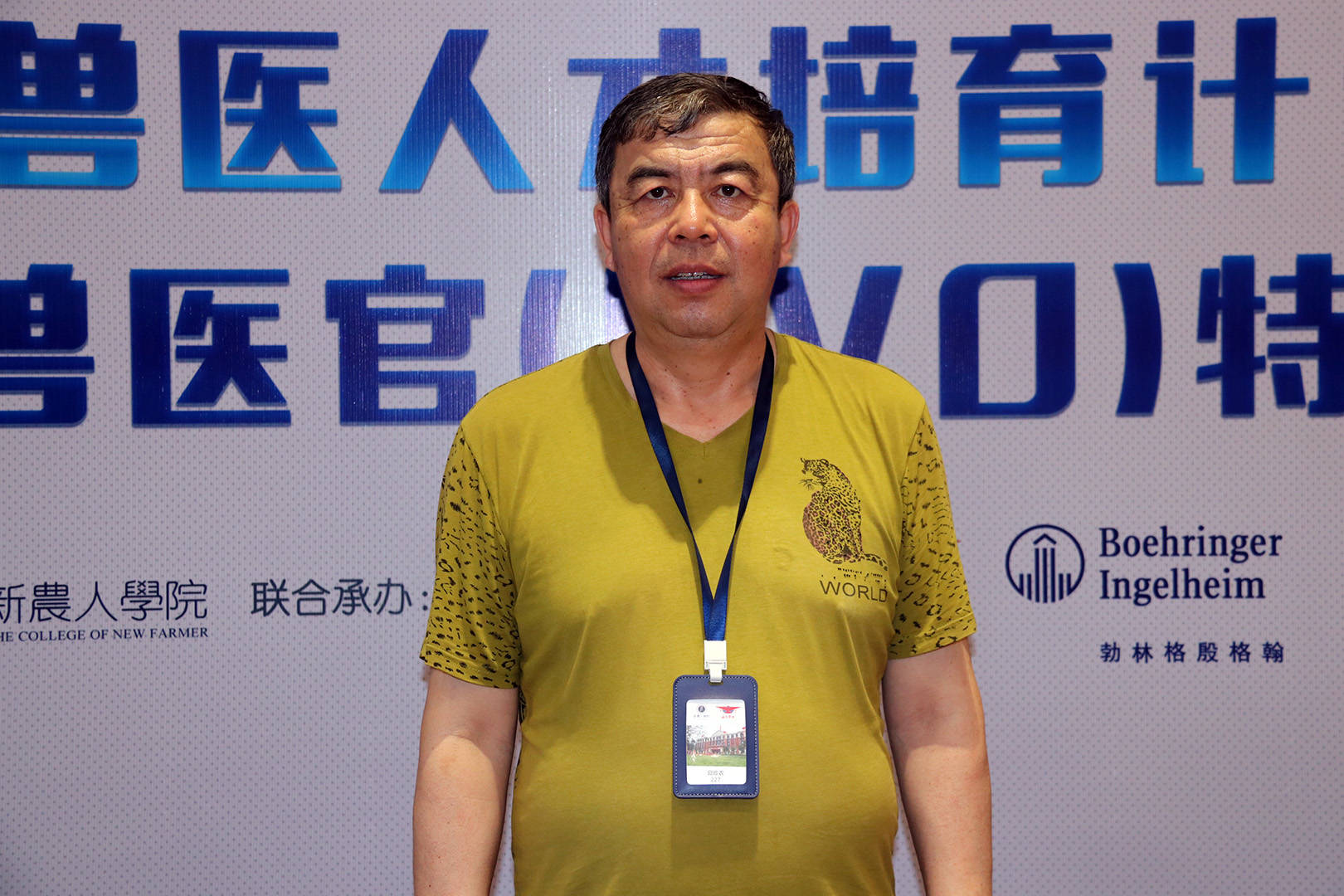 活下去!每个猪场都需要定制一份非瘟预警防控方案,首席兽医官特训营学员这样做