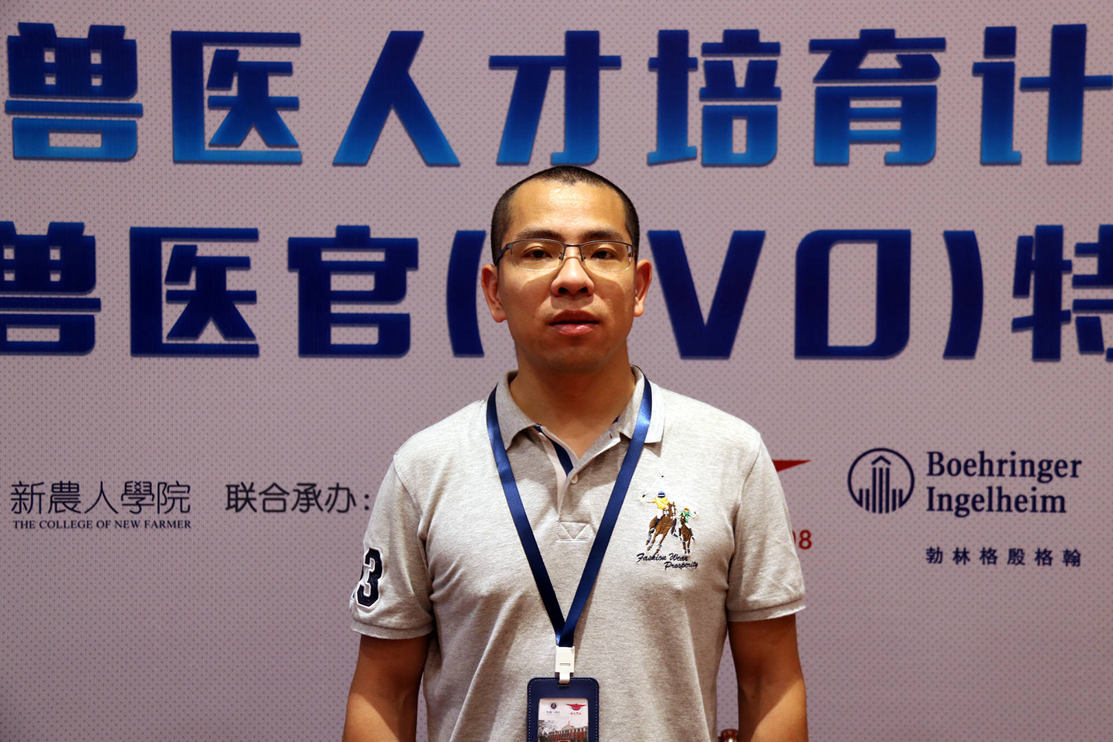 活下去!每个猪场都需要定制一份非瘟预警防控方案,首席兽医官特训营学员这样做