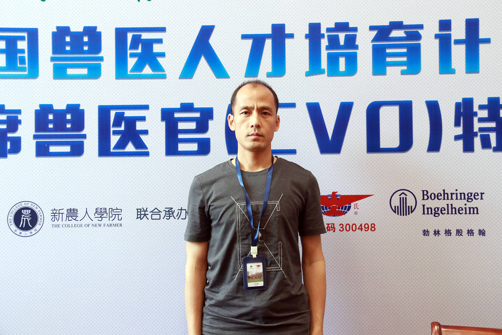 活下去!每个猪场都需要定制一份非瘟预警防控方案,首席兽医官特训营学员这样做