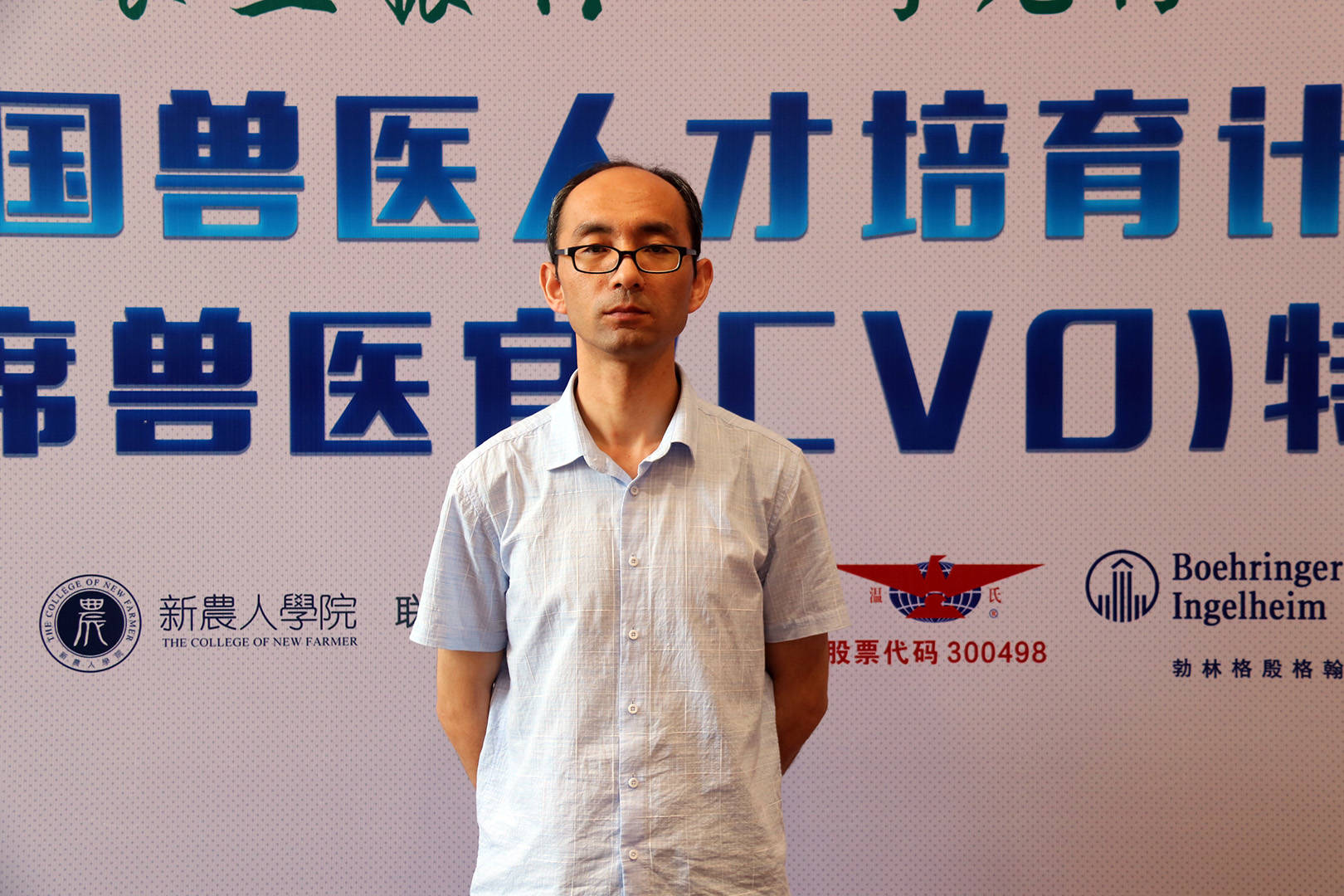 活下去!每个猪场都需要定制一份非瘟预警防控方案,首席兽医官特训营学员这样做