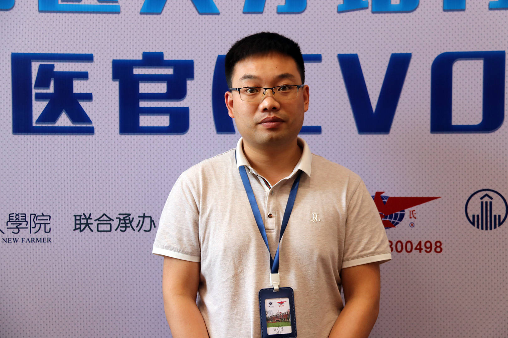 活下去!每个猪场都需要定制一份非瘟预警防控方案,首席兽医官特训营学员这样做