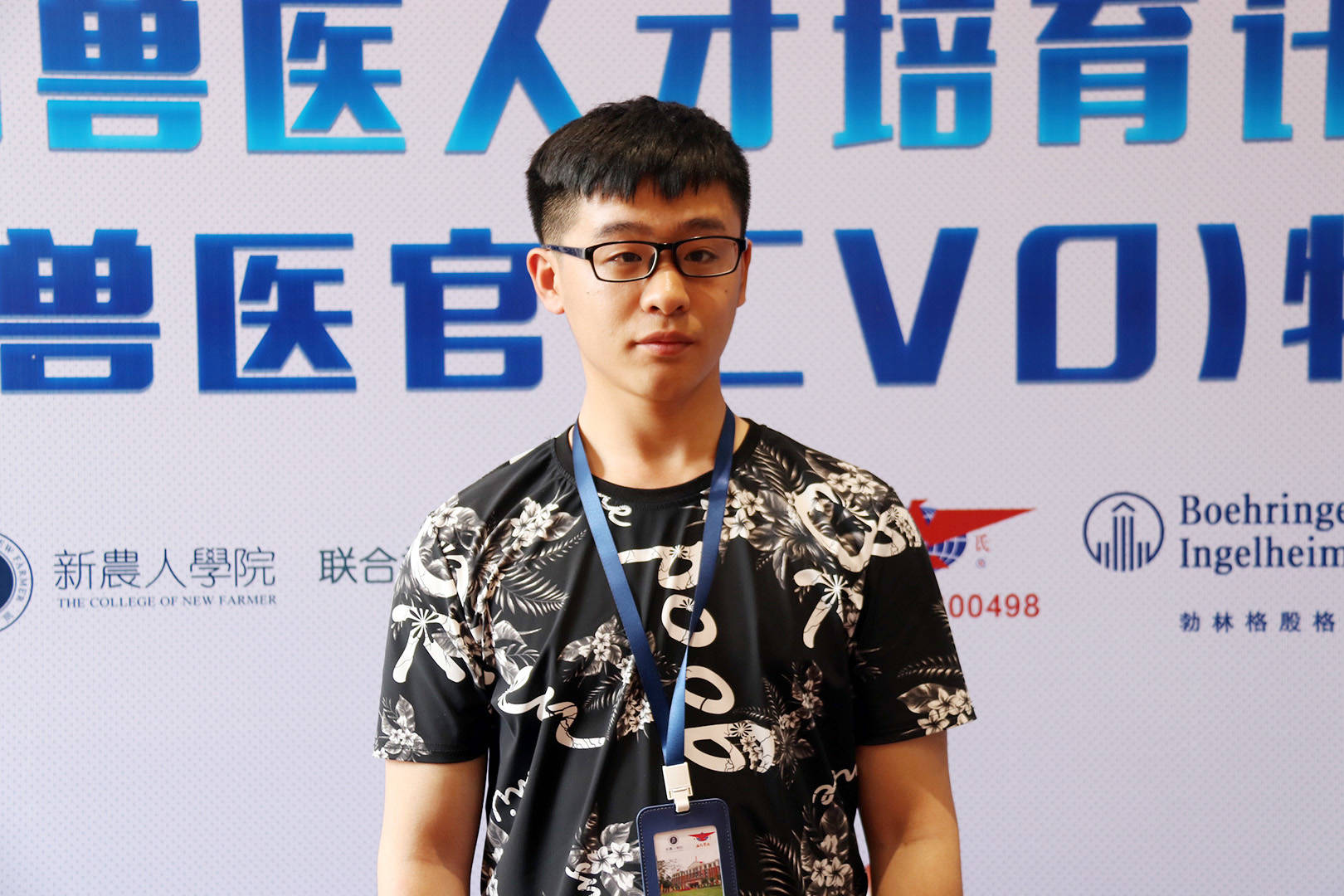 活下去!每个猪场都需要定制一份非瘟预警防控方案,首席兽医官特训营学员这样做
