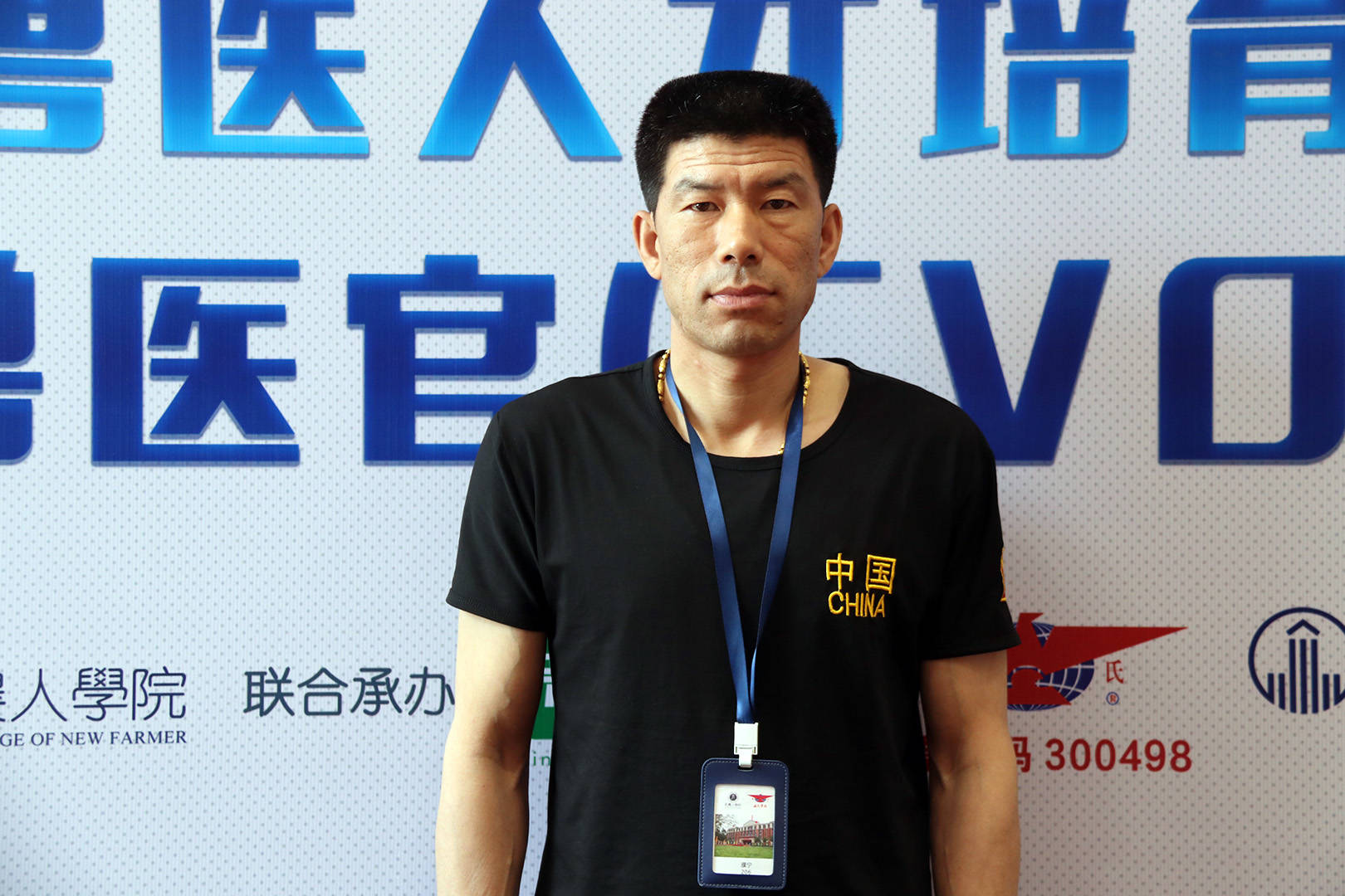 活下去!每个猪场都需要定制一份非瘟预警防控方案,首席兽医官特训营学员这样做