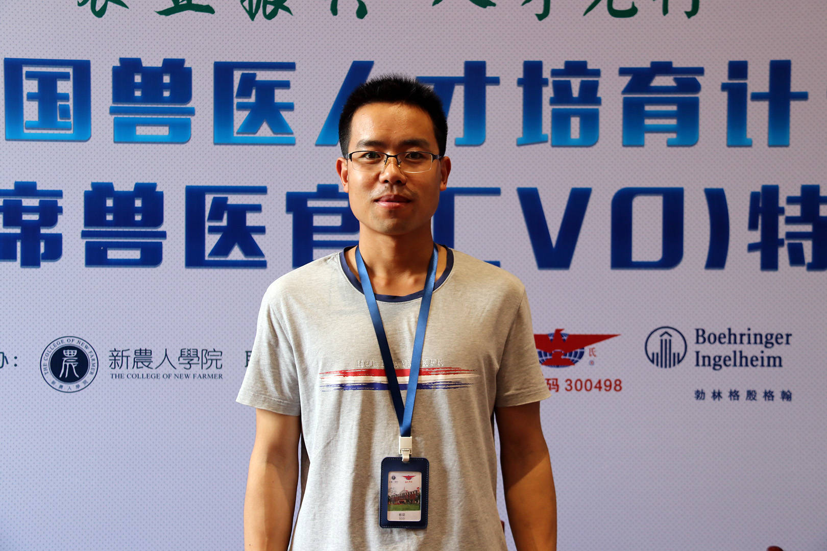 活下去!每个猪场都需要定制一份非瘟预警防控方案,首席兽医官特训营学员这样做