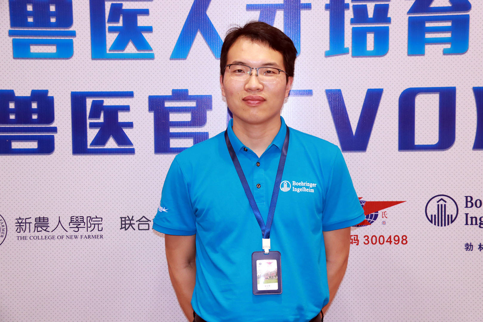 活下去!每个猪场都需要定制一份非瘟预警防控方案,首席兽医官特训营学员这样做