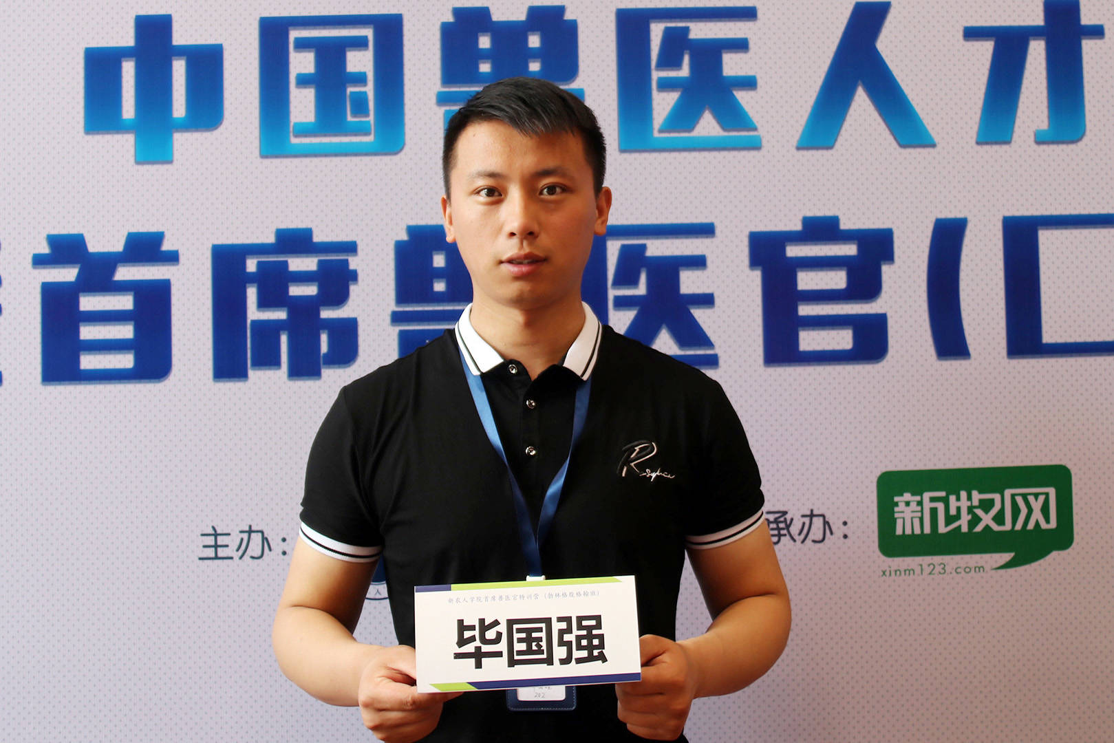 活下去!每个猪场都需要定制一份非瘟预警防控方案,首席兽医官特训营学员这样做