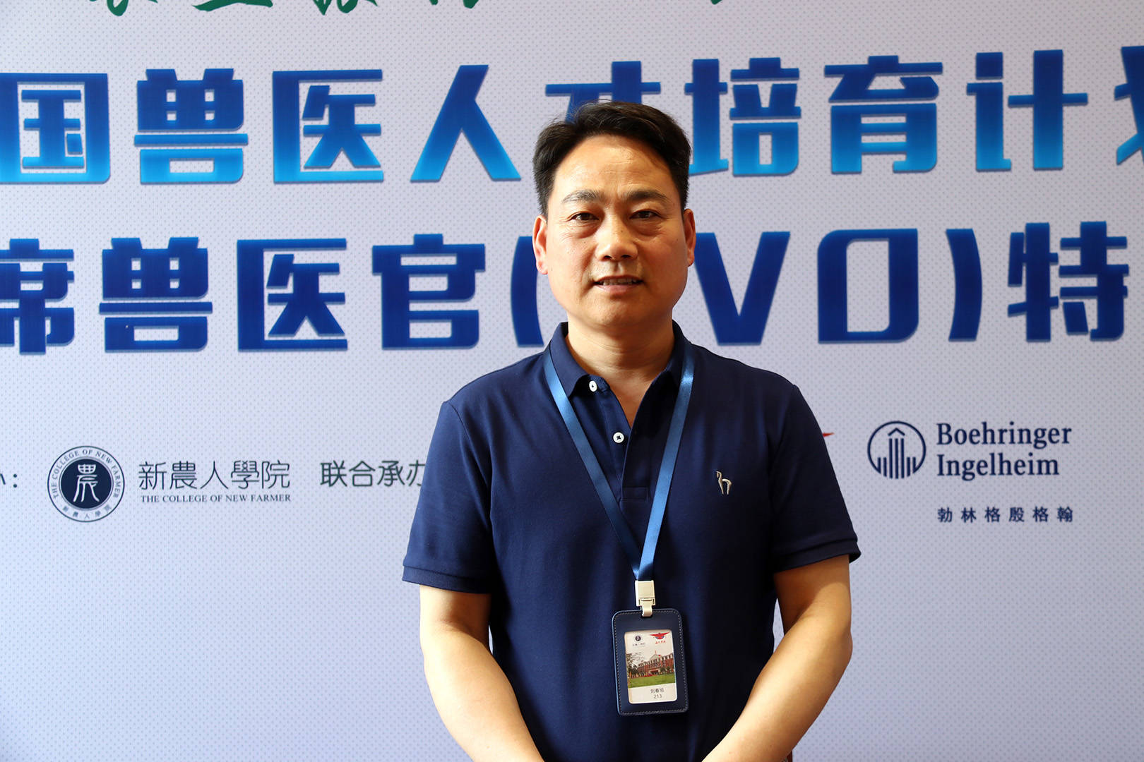 活下去!每个猪场都需要定制一份非瘟预警防控方案,首席兽医官特训营学员这样做