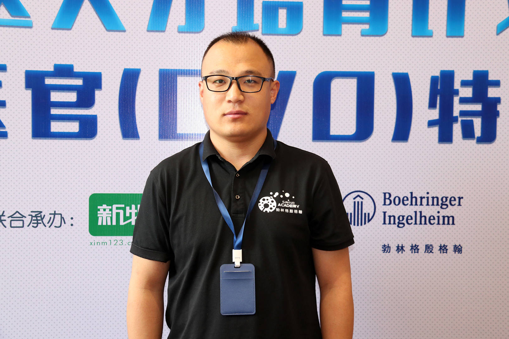 活下去!每个猪场都需要定制一份非瘟预警防控方案,首席兽医官特训营学员这样做
