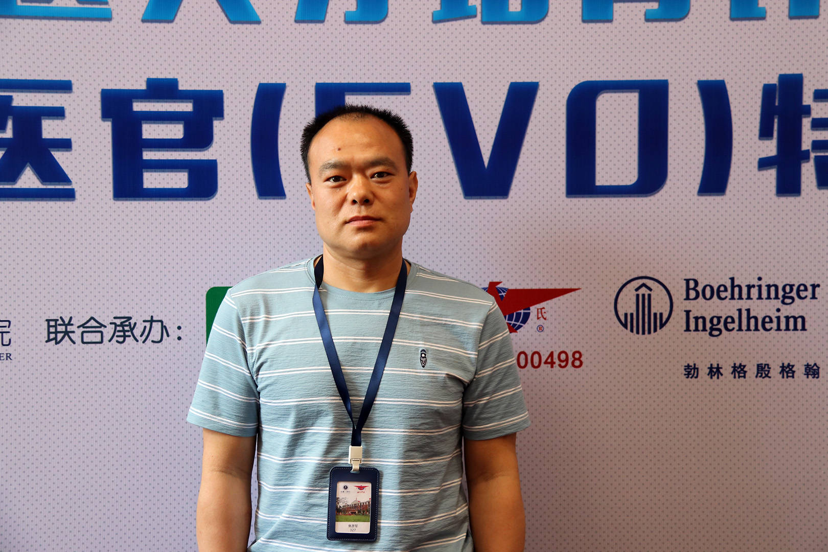 活下去!每个猪场都需要定制一份非瘟预警防控方案,首席兽医官特训营学员这样做