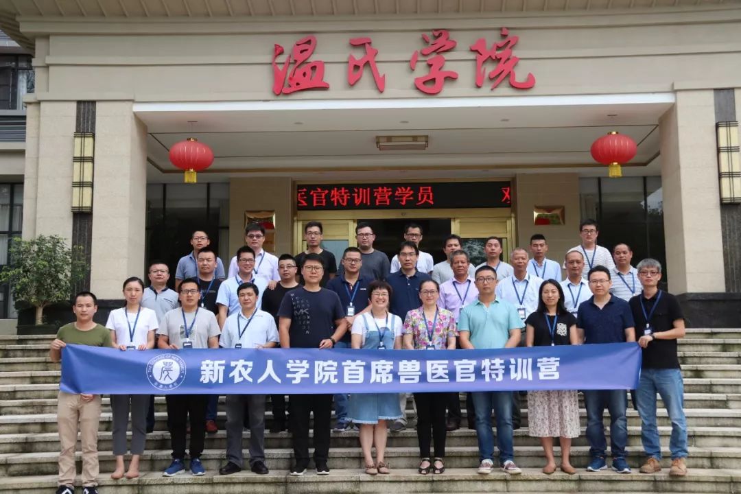 第六期非瘟就该这样防!有防控预案只是开始!