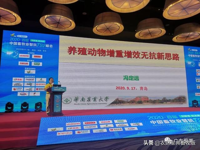 大咖发声：不是所有的甾醇都叫蔚莱1号