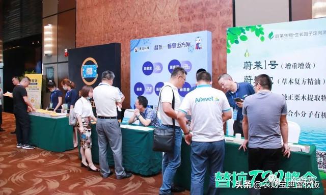 大咖发声：不是所有的甾醇都叫蔚莱1号