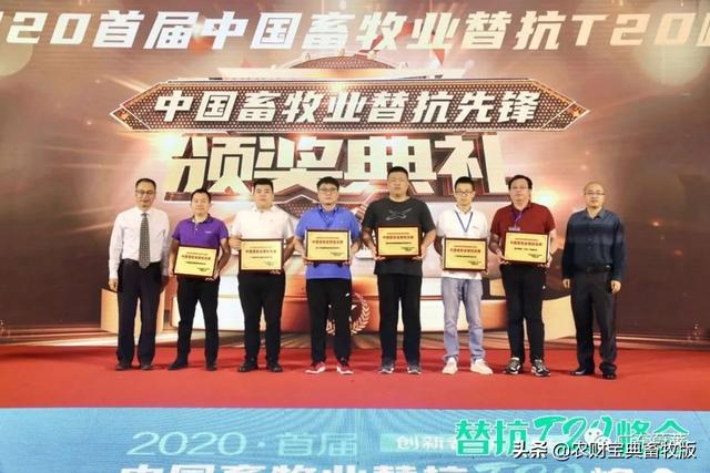 大咖发声：不是所有的甾醇都叫蔚莱1号