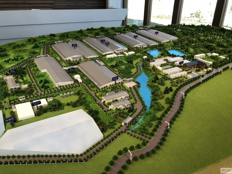 越秀集团：贵州生猪养殖项目已落实产能80万头