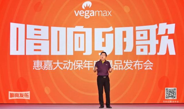 无抗解决输卵管炎和腺胃炎,“卵歌”有哪些核心科技?