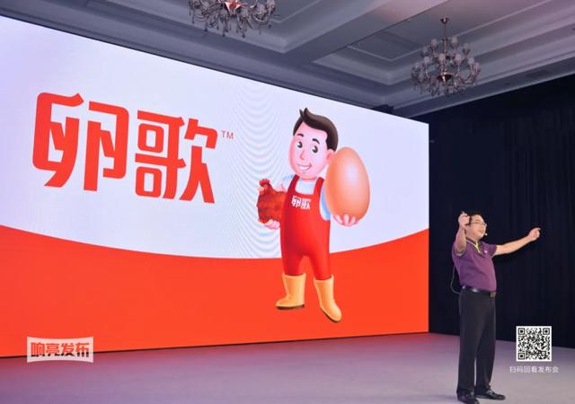 无抗解决输卵管炎和腺胃炎,“卵歌”有哪些核心科技?