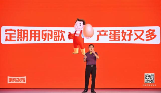 无抗解决输卵管炎和腺胃炎,“卵歌”有哪些核心科技?