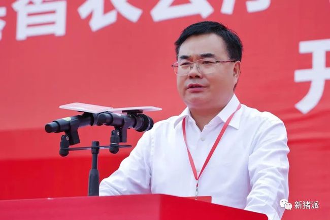 总投资60亿元!京基智农云浮年出栏200万头生猪项目开工