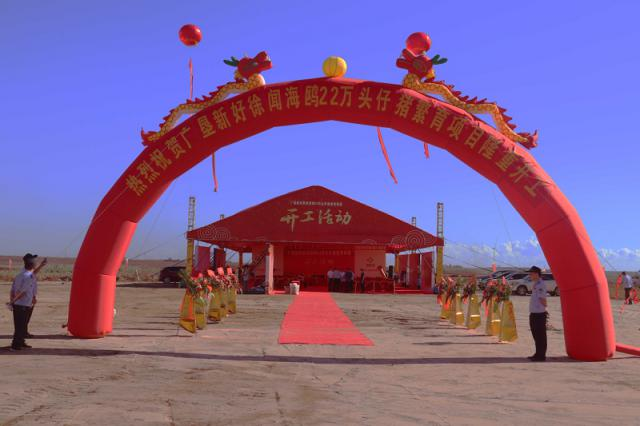 343万亩地剑指500万头出栏！牧原、新希望六和向广垦抛出橄榄枝