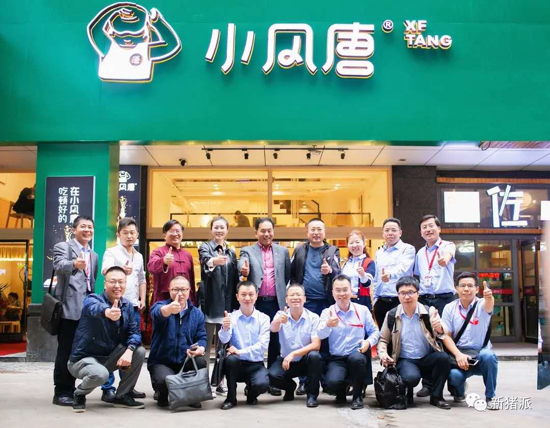 唐人神将全面采用楼房养猪，目标年出栏1000万头|硕腾特约新猪派探旅