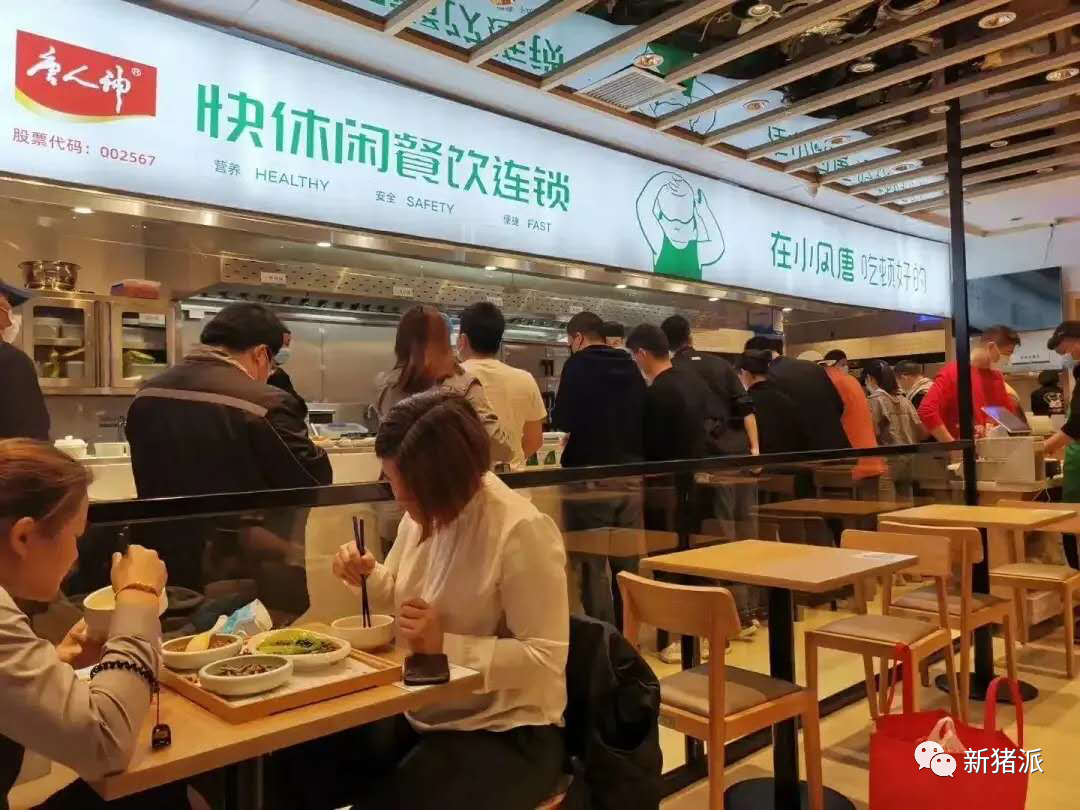 唐人神将全面采用楼房养猪，目标年出栏1000万头|硕腾特约新猪派探旅