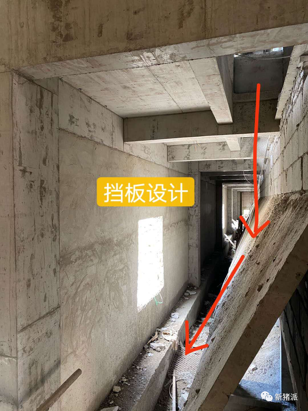 海南首个高楼猪场即将投产！罗牛山7个项目出栏140万头|硕腾特约新猪派探旅