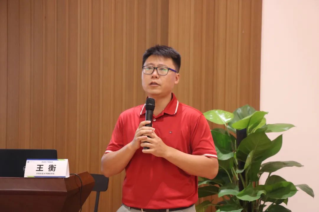 防非瘟、扩产能!张桂红、吴志君、王连想、王衡等强大导师团亲临指导