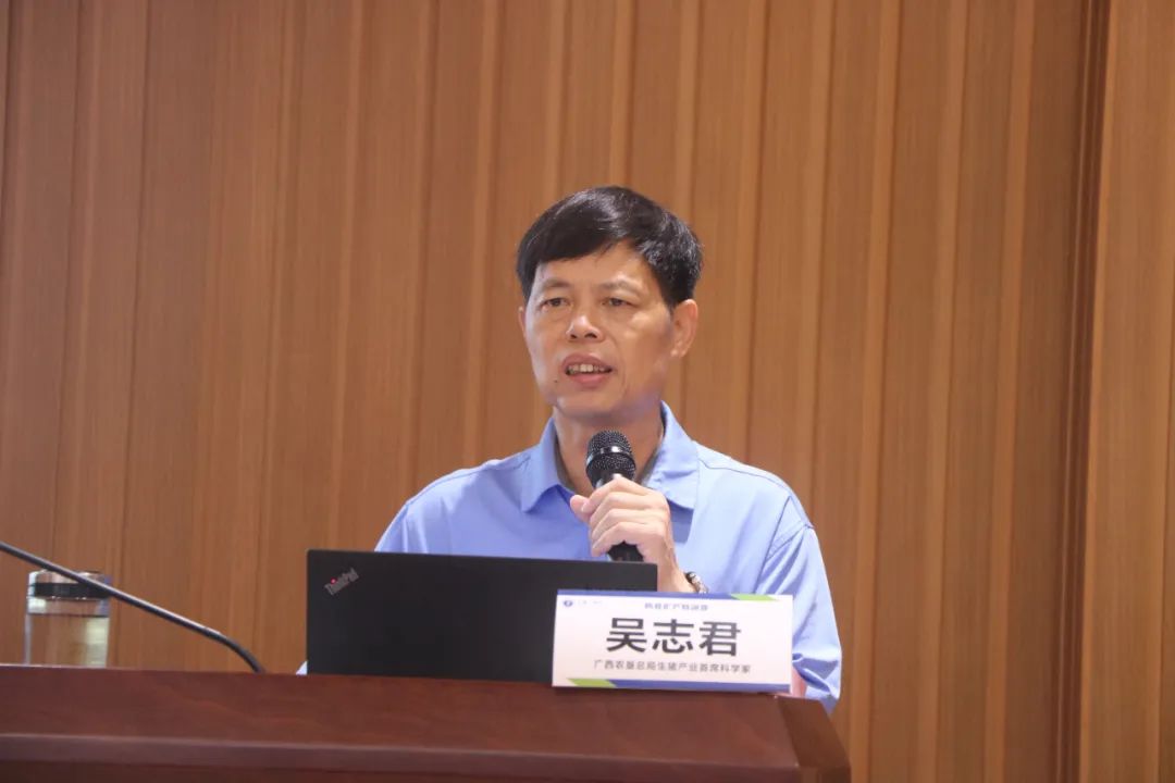 防非瘟、扩产能!张桂红、吴志君、王连想、王衡等强大导师团亲临指导