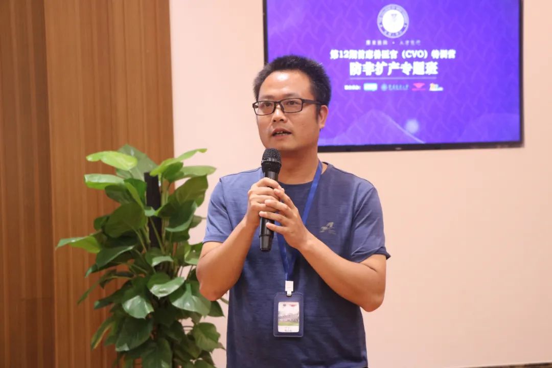 防非瘟、扩产能!张桂红、吴志君、王连想、王衡等强大导师团亲临指导