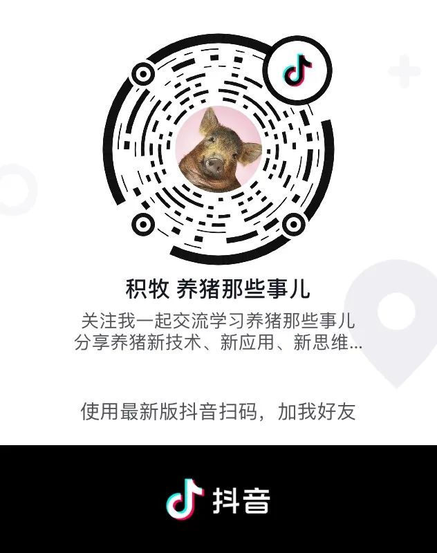 现场直击！年出栏100万头生猪基地是如何建成的