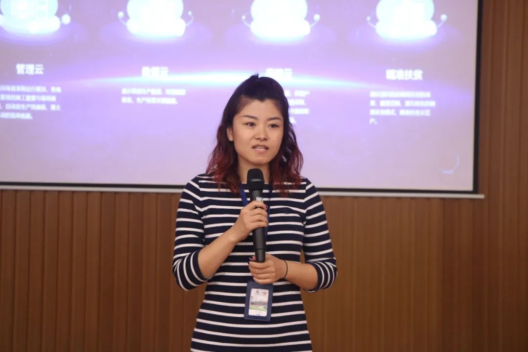 防非瘟、扩产能!张桂红、吴志君、王连想、王衡等强大导师团亲临指导
