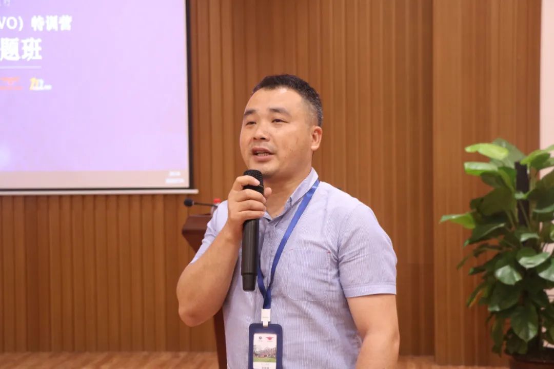 防非瘟、扩产能!张桂红、吴志君、王连想、王衡等强大导师团亲临指导