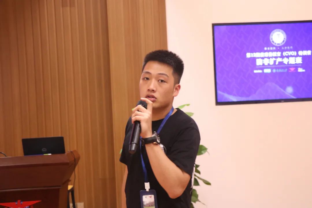防非瘟、扩产能!张桂红、吴志君、王连想、王衡等强大导师团亲临指导