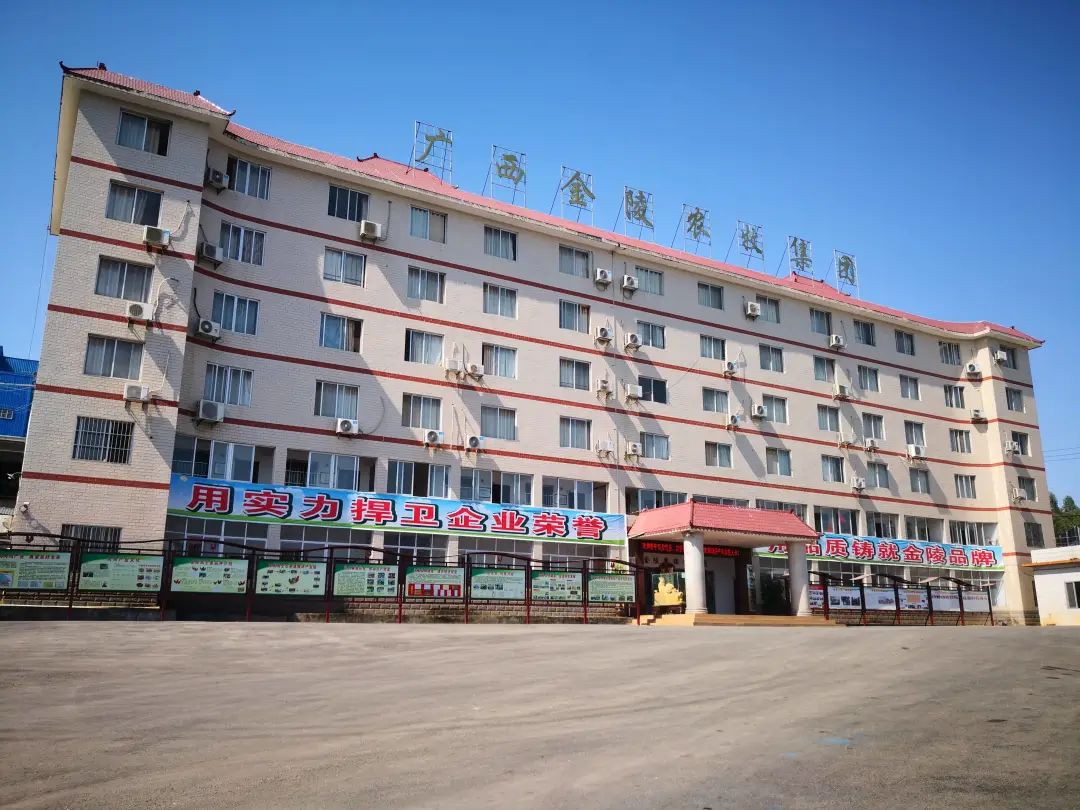 黄雄：金陵集团坚守养猪，2年内发展至10万种猪规模 | 硕腾特约新猪派探旅