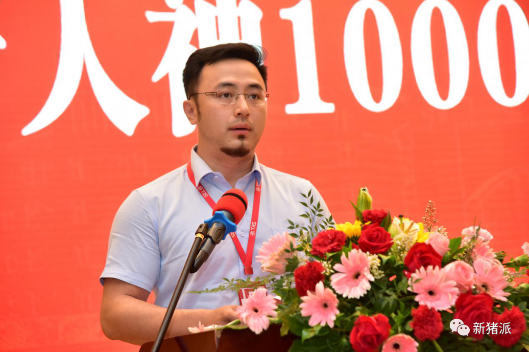 目标1000万头，半个月新签300万头产能！唐人神将重点发展养猪