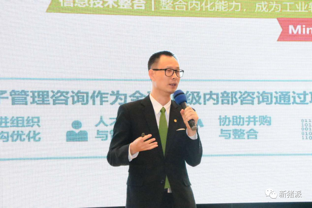 目标1000万头，半个月新签300万头产能！唐人神将重点发展养猪