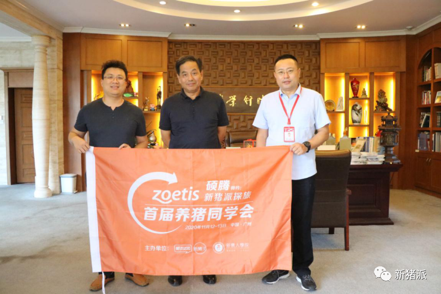 唐人神将全面采用楼房养猪，目标年出栏1000万头|硕腾特约新猪派探旅