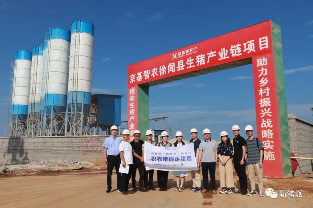 震撼！实地探访斥资30亿建的猪场，这就是未来养猪业的样子