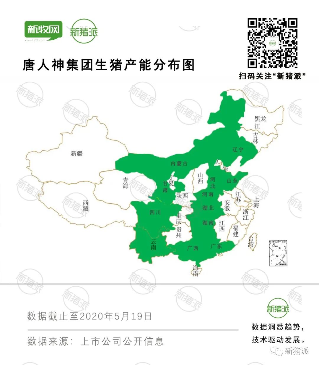 目标1000万头，半个月新签300万头产能！唐人神将重点发展养猪