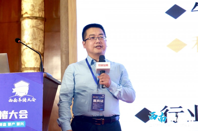 李金海：病毒性腹泻和蓝耳感染压力巨大，须针对性强化免疫防控