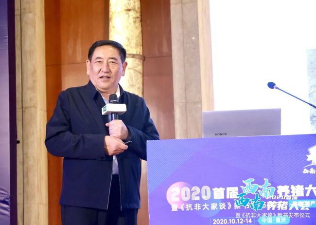西南猪业突飞猛进,养猪新模式如何开花结果?2020年首届西南养猪大会为你揭晓!